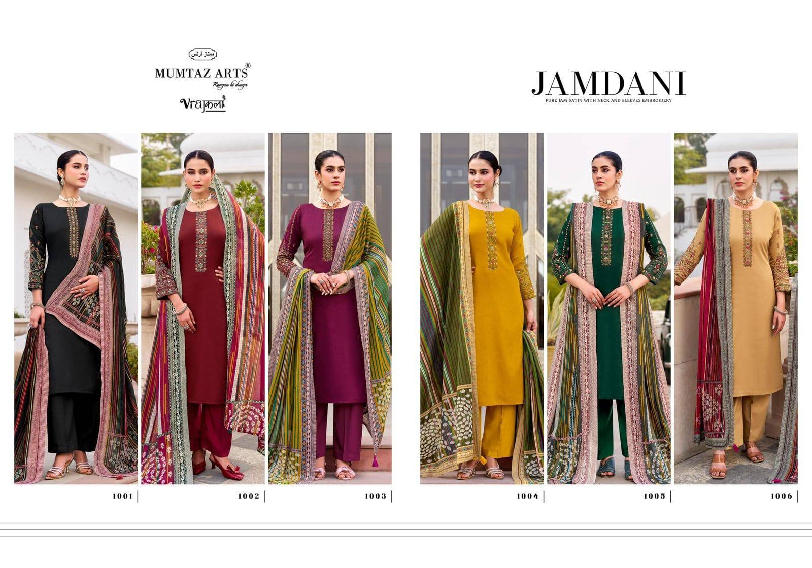 JAMDANI BY MUMTAZ ARTS 1001 TO 1006 Series Beautiful Festive Suits Stylish Fancy Colorful Casual Wear & Ethnic Wear VISCOSE JAM DIGITAL PRINT Dresses At Wholesale Price